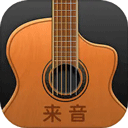 戏曲经典